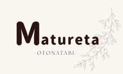 Matureta ‐おとなたび‐